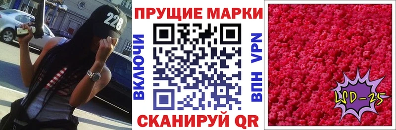это клад  Шумерля  Марки NBOMe 1,5мг 