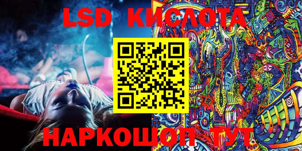 Наркотические марки  где продают   Шумерля  Вход с VPN  Марки N-bome 1,5мг  Марки N-bome 1,5мг 