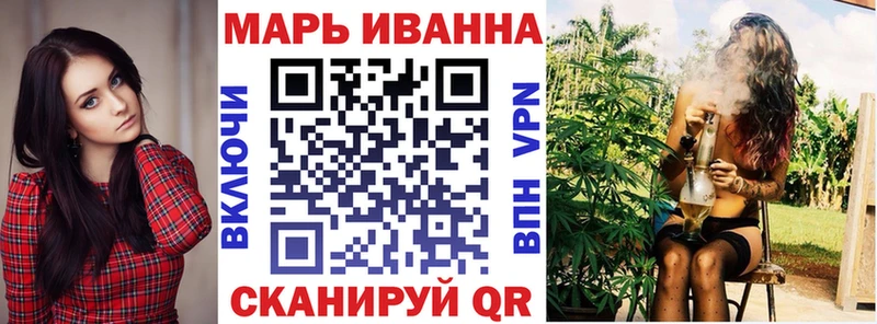 МАРИХУАНА MAZAR  hydra вход  Шумерля  где найти наркотики 