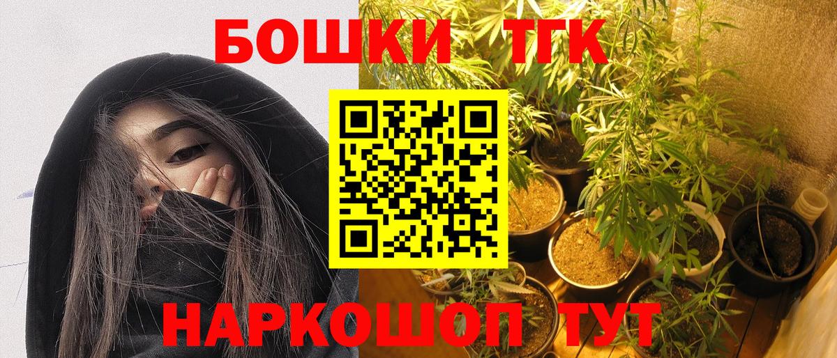 Марихуана VHQ Шумерля